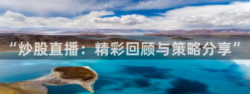 鲸鱼体育怎么免费看直播